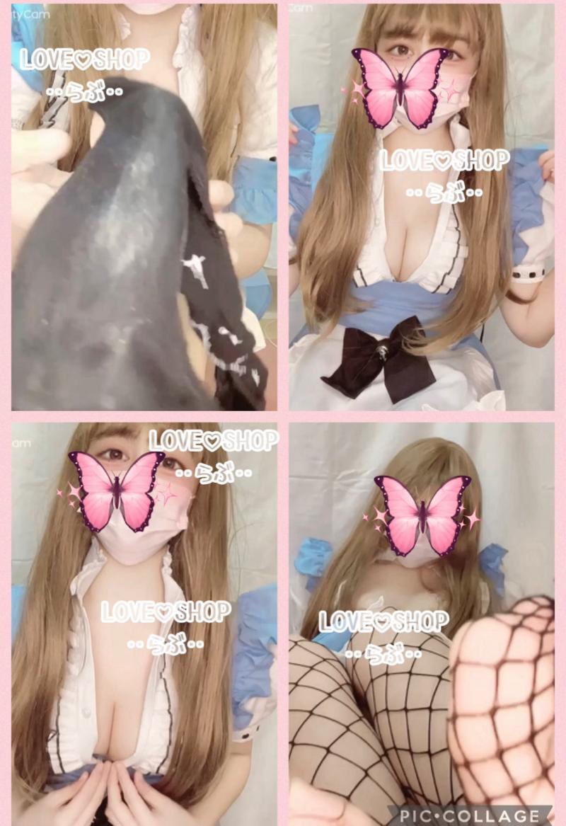 16分□顔出□メイド痴女LOVE様✨雇主マゾ責め□パイズリ足責めオナ見せつけ動画□✨