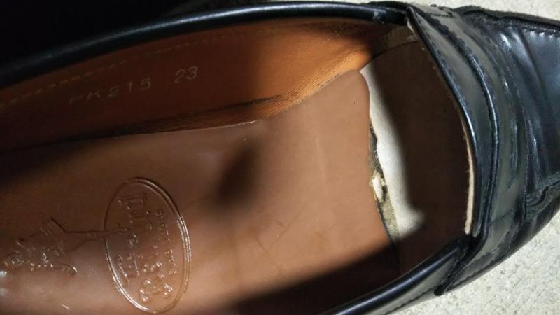 出品者名-写真-1