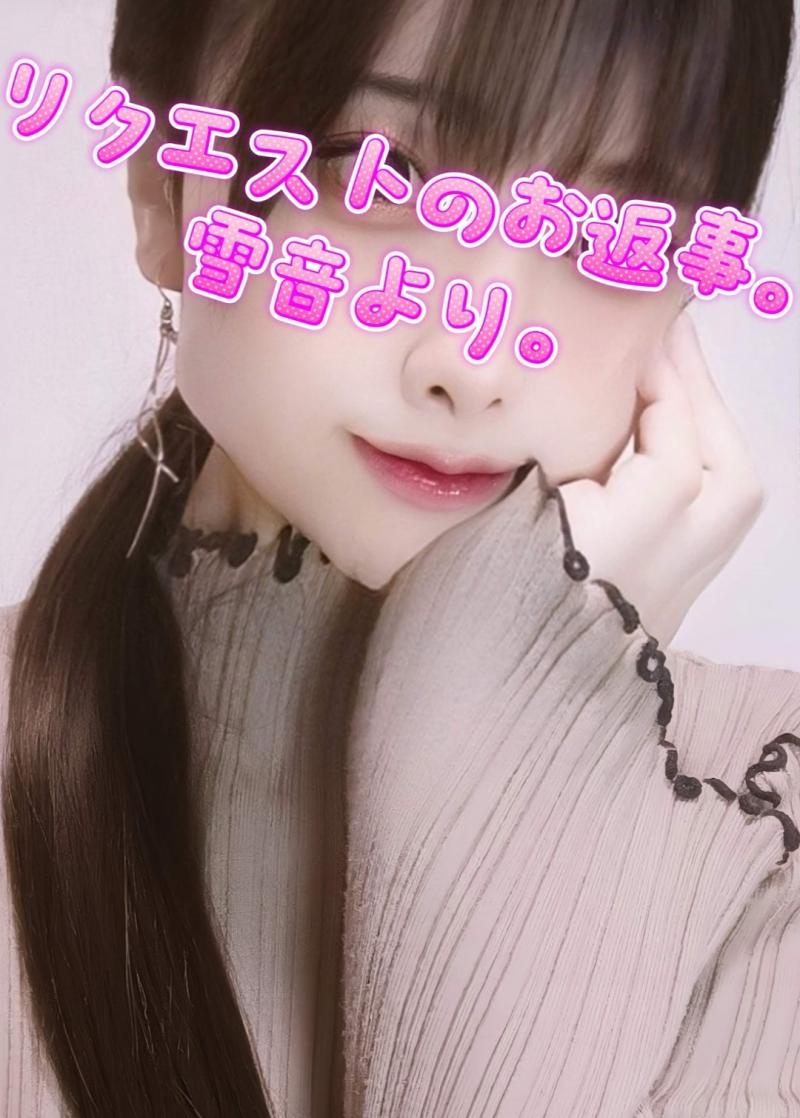 ❤️K様専用です❤️