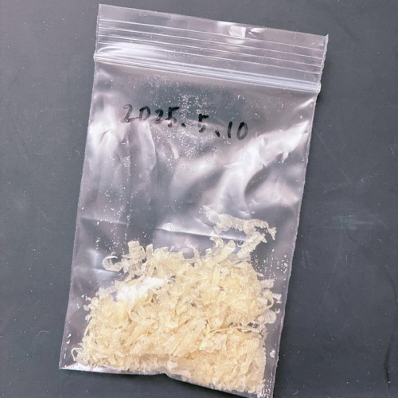 久々出品！角質削り