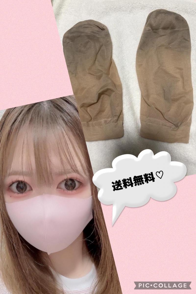 送料無料♡ストッキング♡