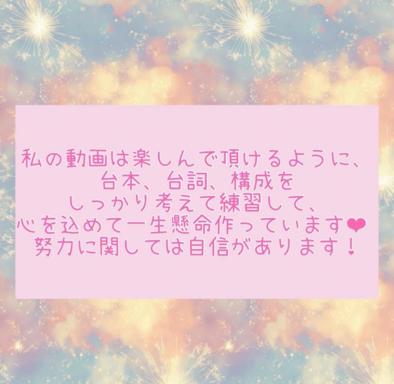 出品者名-写真-1