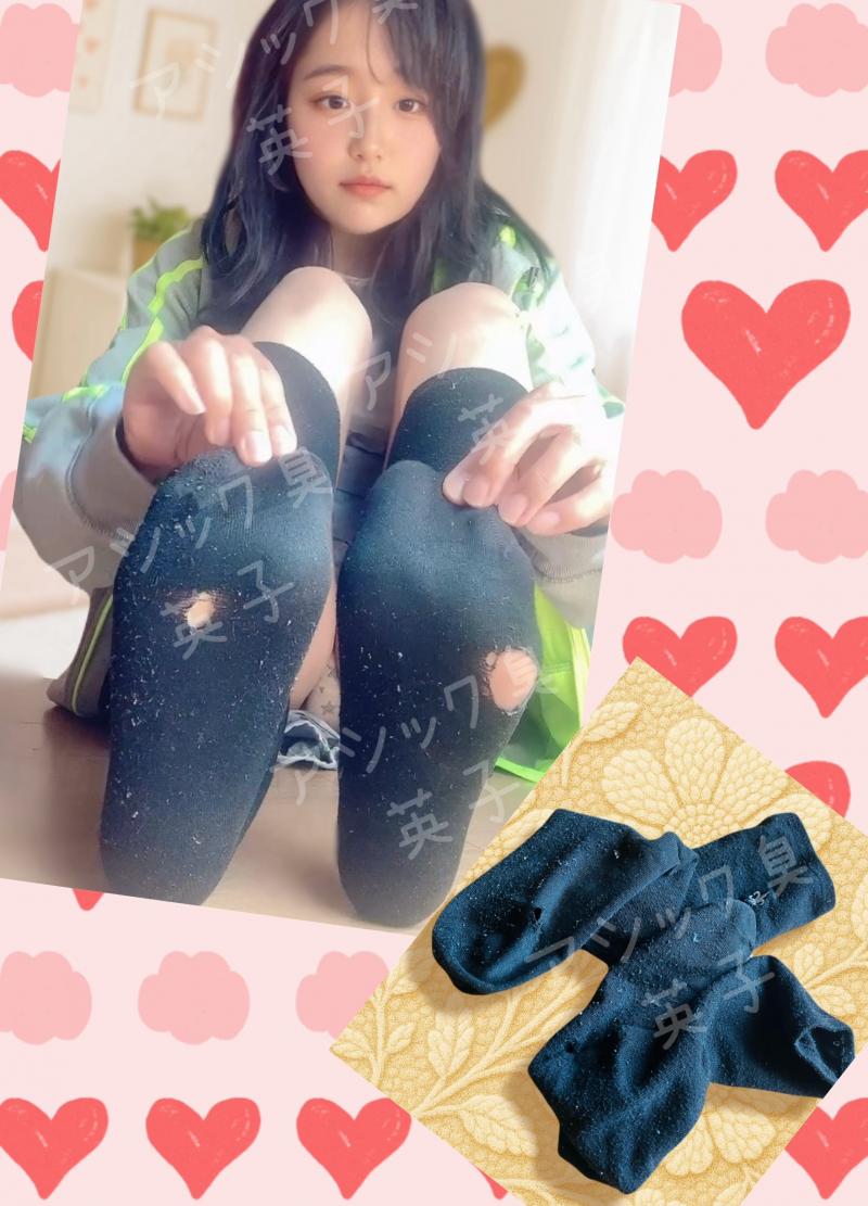 足裏ぽっかり、でもそれが愛しいって思えちゃう…♡