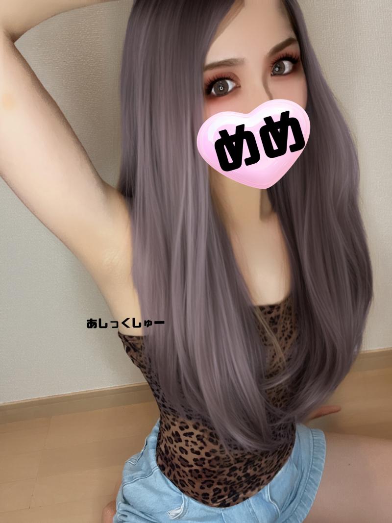 ワキ汗たっぷり♡ヒョウ柄キャミソール♡