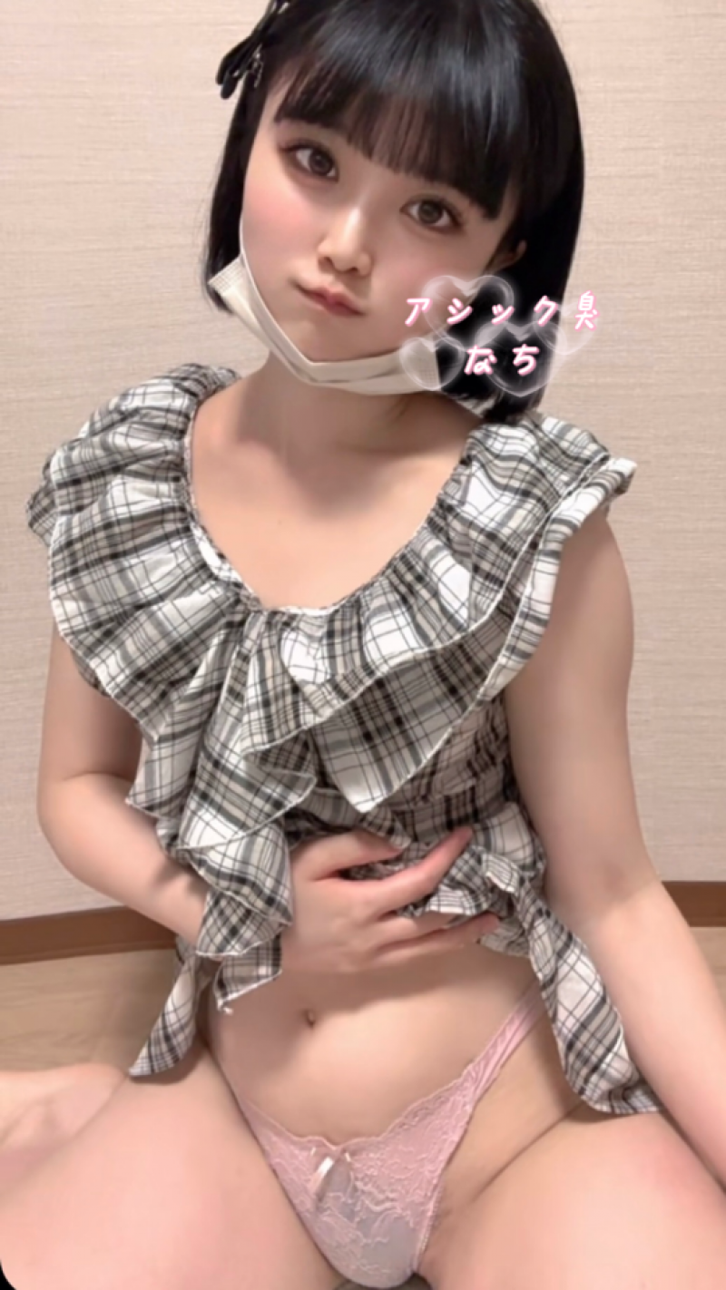 ２日着用おしっこ２日拭かない激臭おぱんつ