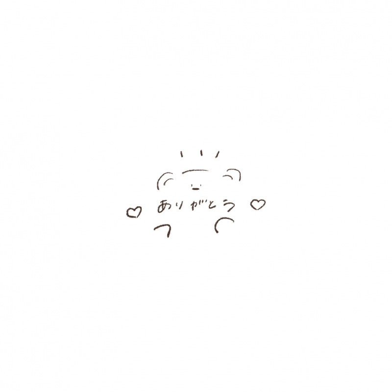 ノブ様専用です♡