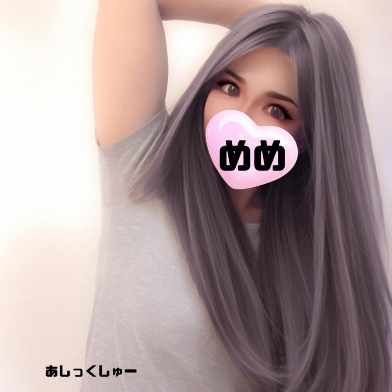くさくさ♡脇汗染み込みTシャツ♡