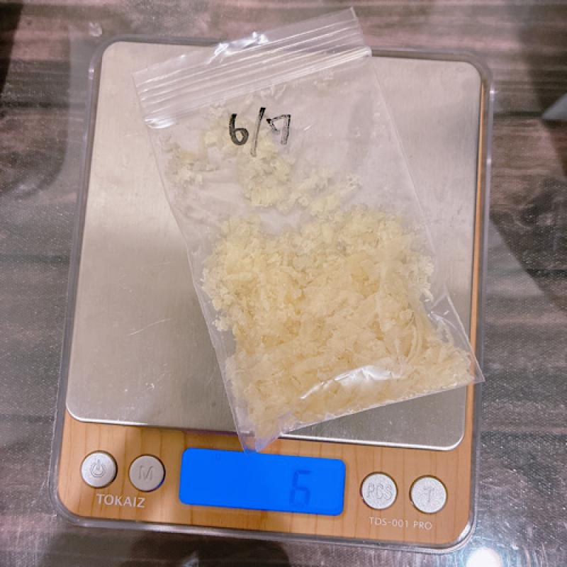 しっかり削った角質♡6g