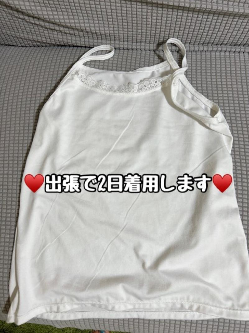 【6/12・13出張で着用予定】商談で着用するキャミソール♡