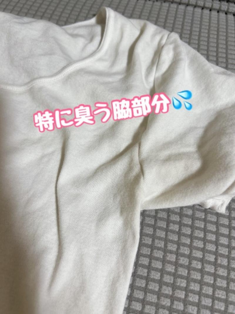 出品者名-写真-1