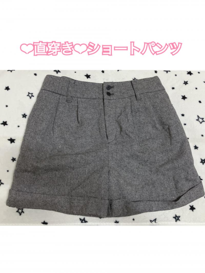 ❤︎1日直穿き❤︎ショートパンツ
