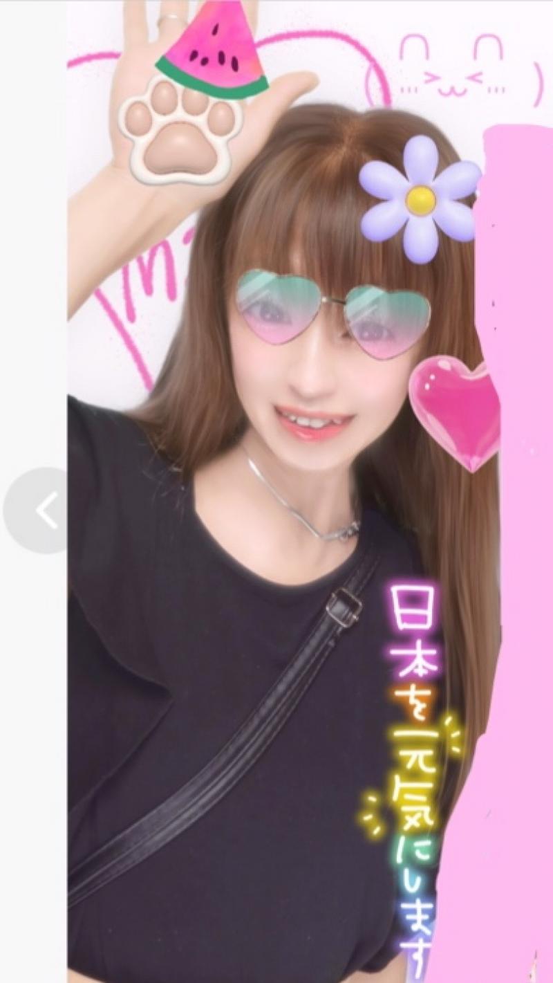 出品者名-写真-1