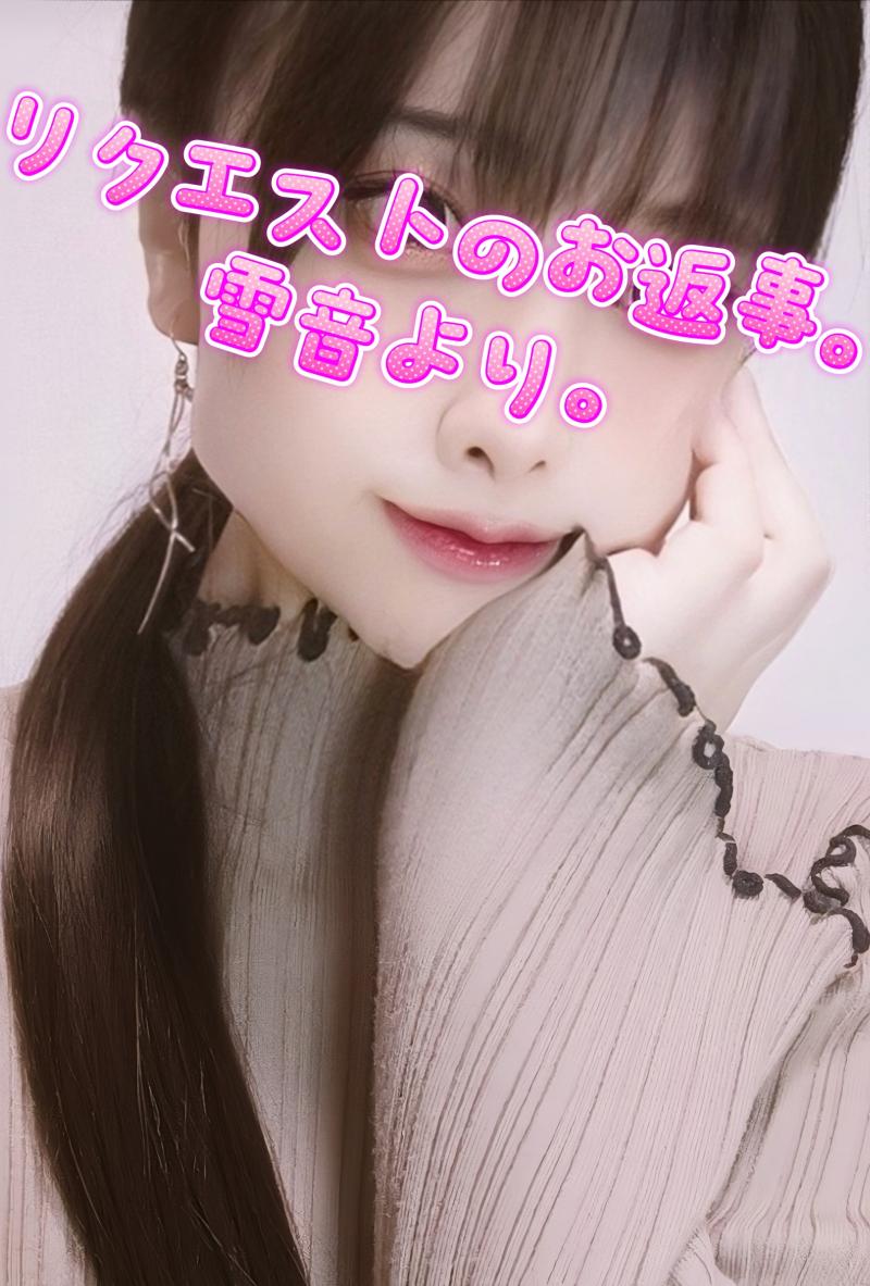 よしさん専用です❤️