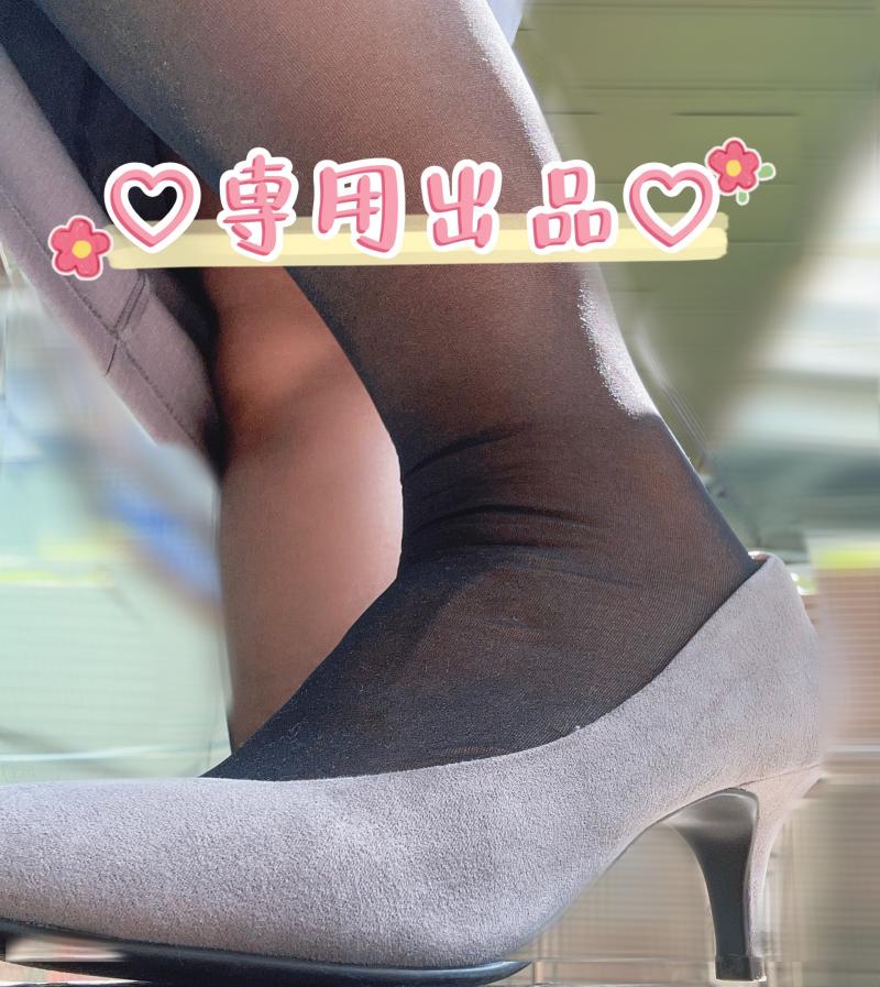 リクエスト品