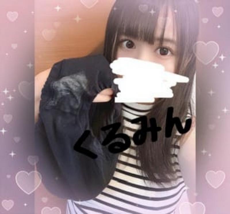 2週間直穿き着用おしっこ臭ぷんぷんくさくさブルマ♡