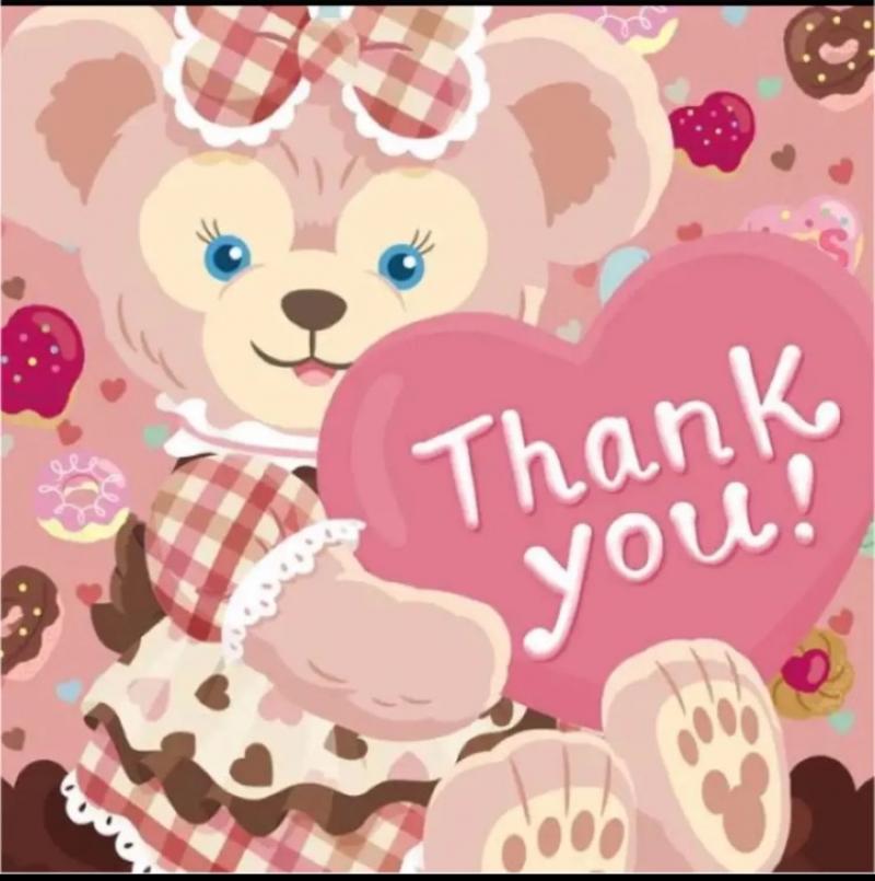 出品者名-写真-1