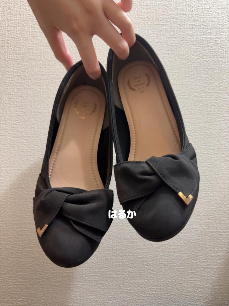  サイズアウト&ムレムレ室内用パンプス