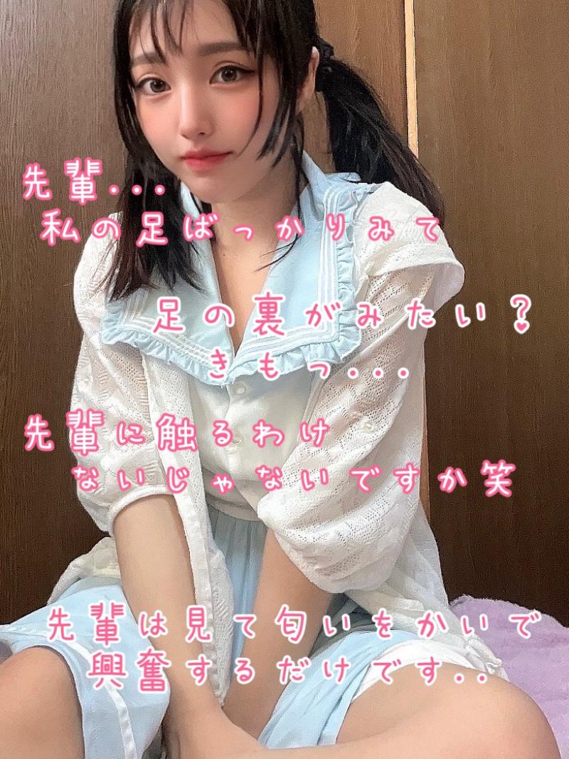 出品者名-写真-1