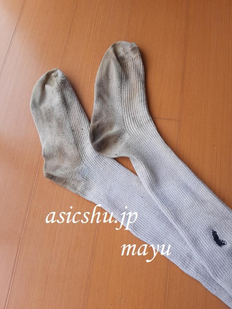 1週間汗だくでツーンと刺激臭のハイソックス