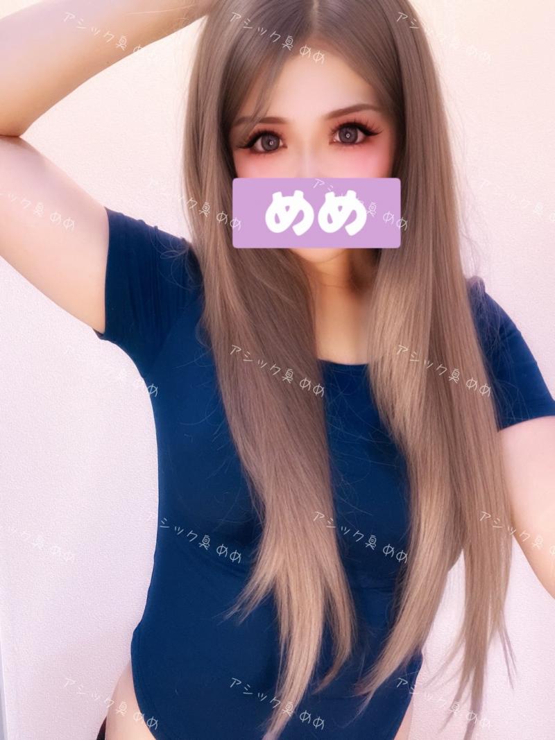 脇の匂いが取れない♡脇汗染み込むちびTシャツ♡