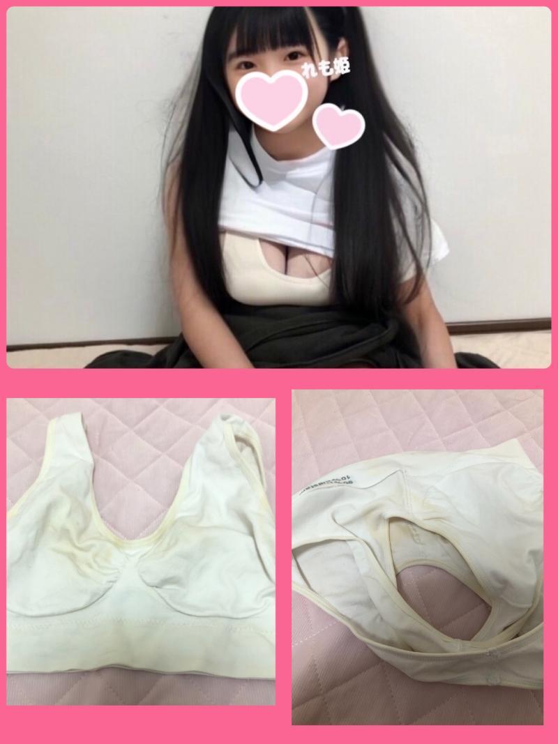 【30日未洗濯・汗染み&ムレ感MAX❤️】運動用スポブラ汗臭たっぷり脱ぎたて発送