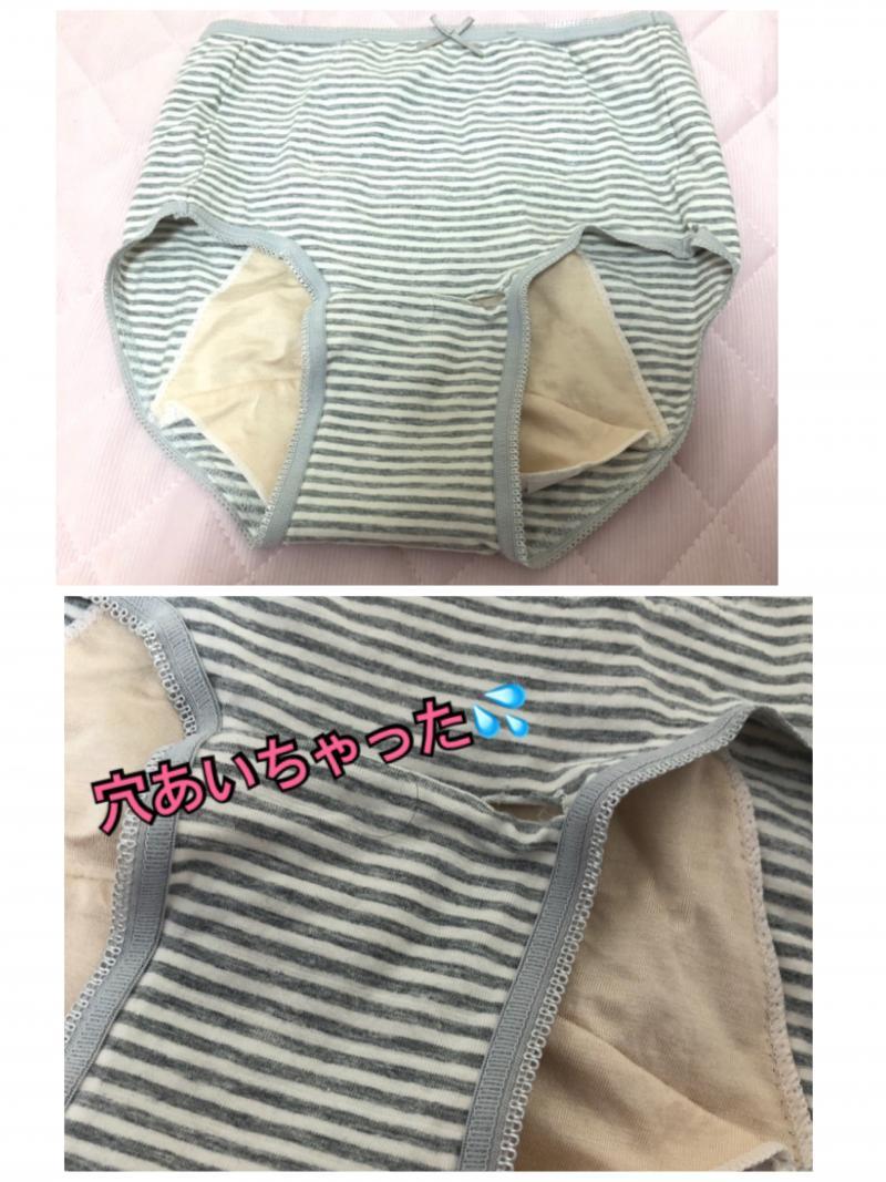 3日履いちゃう 【レア初出し♡】愛用しすぎて穴あき生理ショーツ