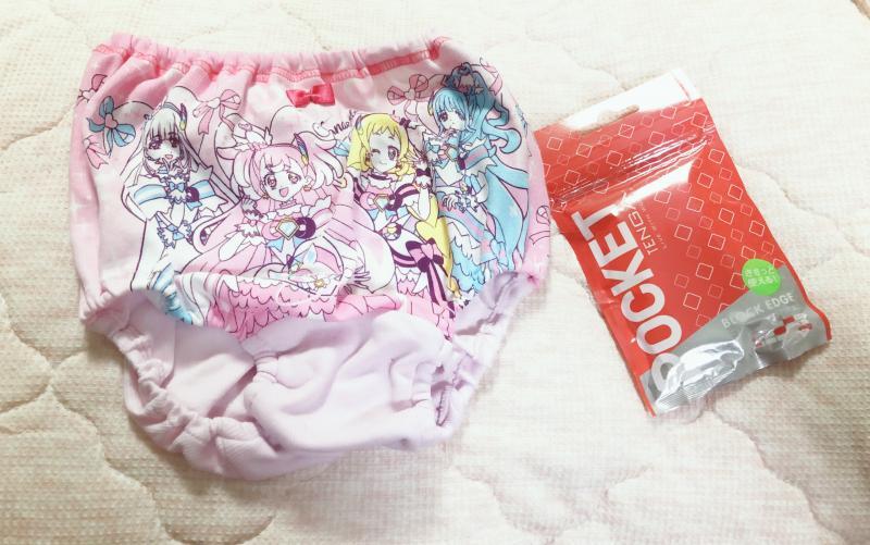 7月26日までオナテンガプレ❤️130サイズ❤️3日履いておりものたっぷりにしちゃうプリキュアキッズパンツ❤️