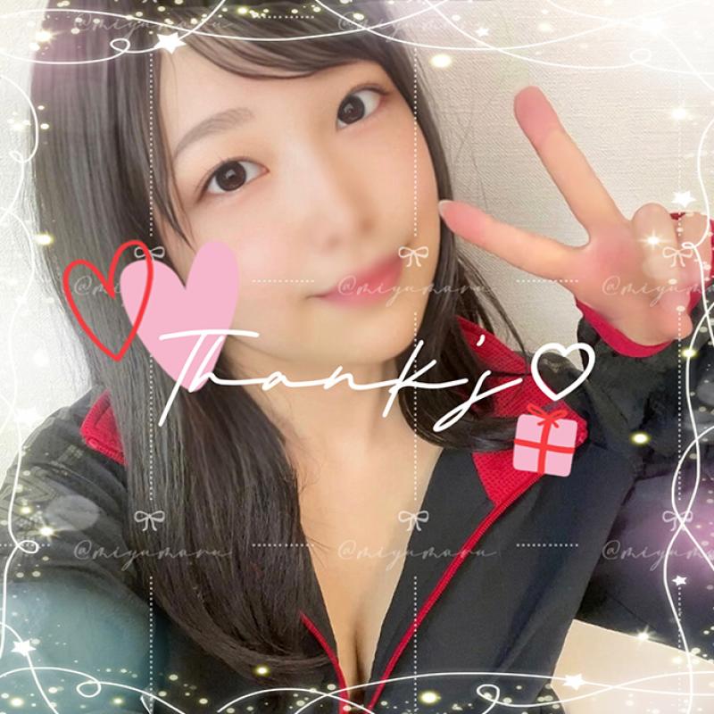 ♡Mさま専用♡