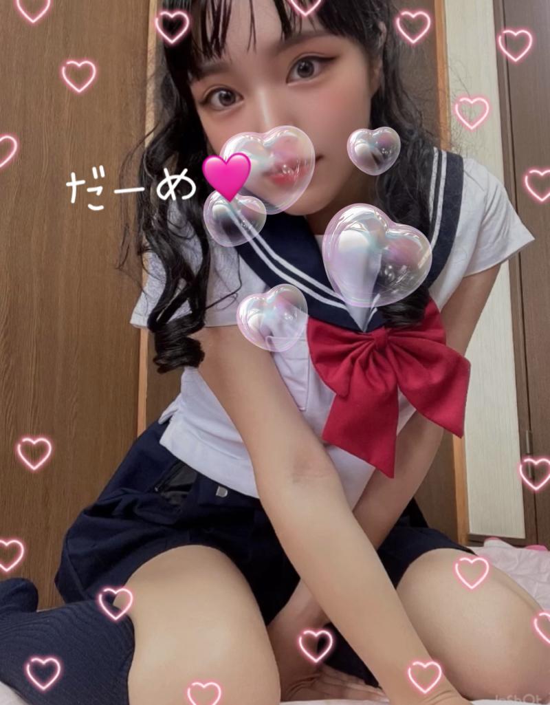 ドS♡女子高生の舐め犬になってよ⌒♡
