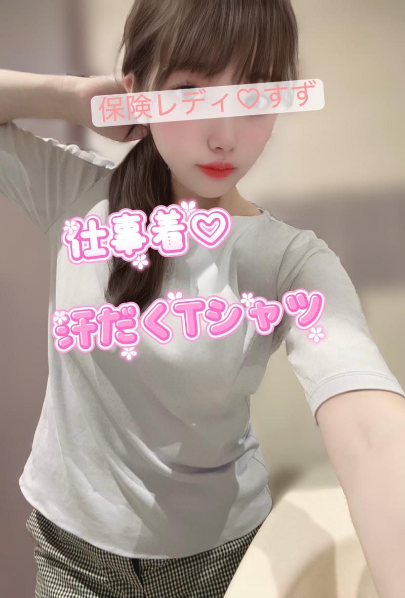 2日着用♡汗しみしみなワキガのTシャツ