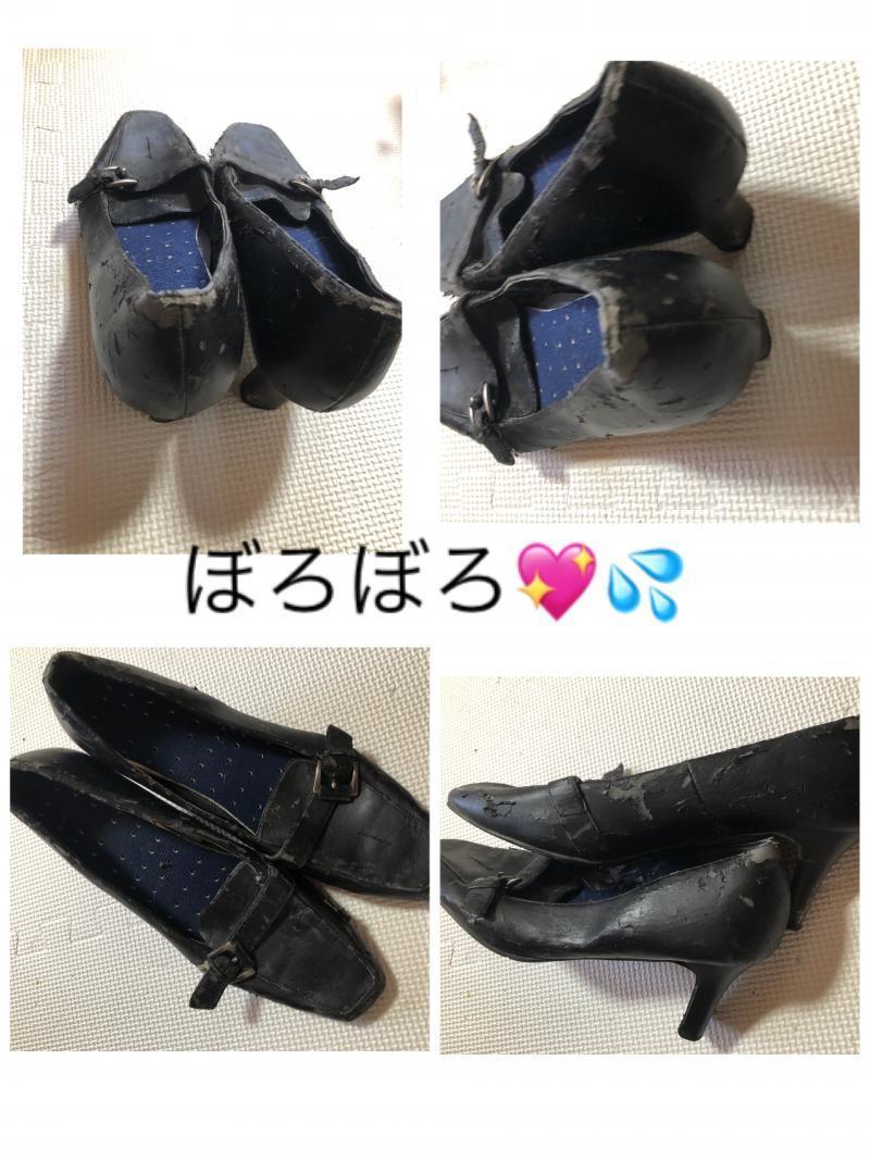 出品者名-写真-1