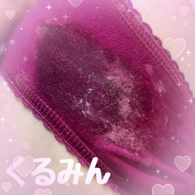 2日着用した後おしっこで少し濡れちゃったおぱんつ♡