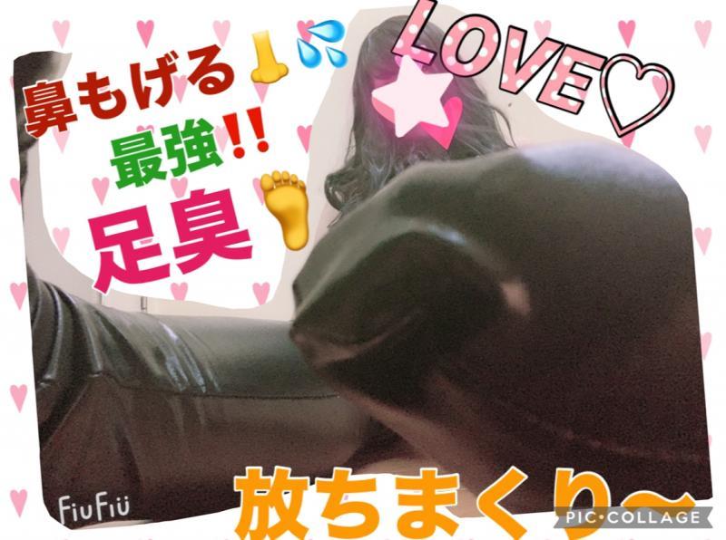 ブラック)) 強烈⚡️腐敗臭‼️嗅覚麻痺//魅惑Fﾚｻﾞｰ□足臭ﾆｰﾊｲｿｯｸｽ□足汗蒸れ□蒸れ発送□✨