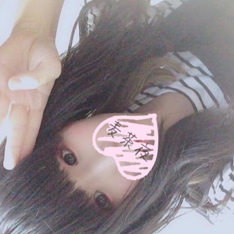 いとう様専用