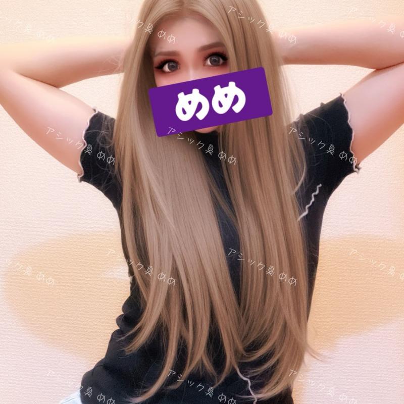ワキの匂いが取れない( •́ฅ•̀ )ぴたぴたカットソー♡