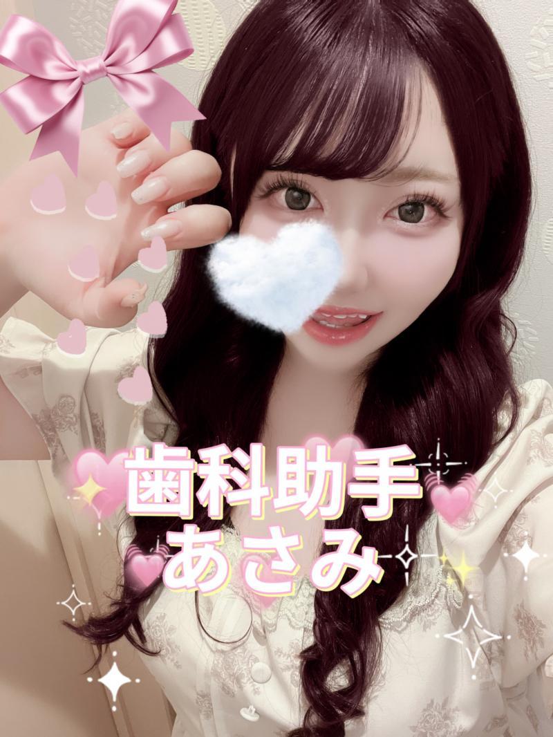 ♡はたけ様専用出品♡