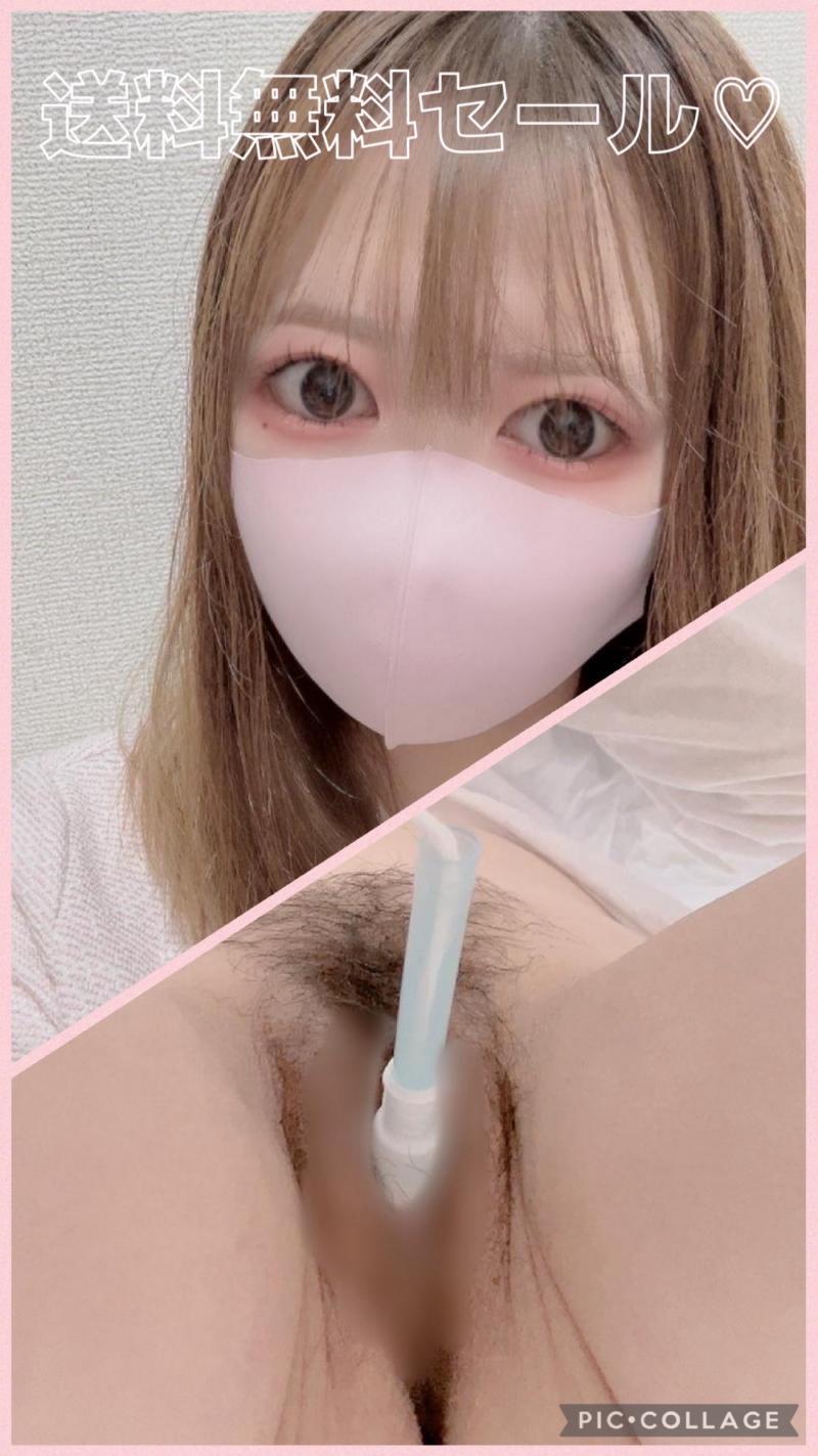 夏休みセール♡送料無料タンポン♡２本