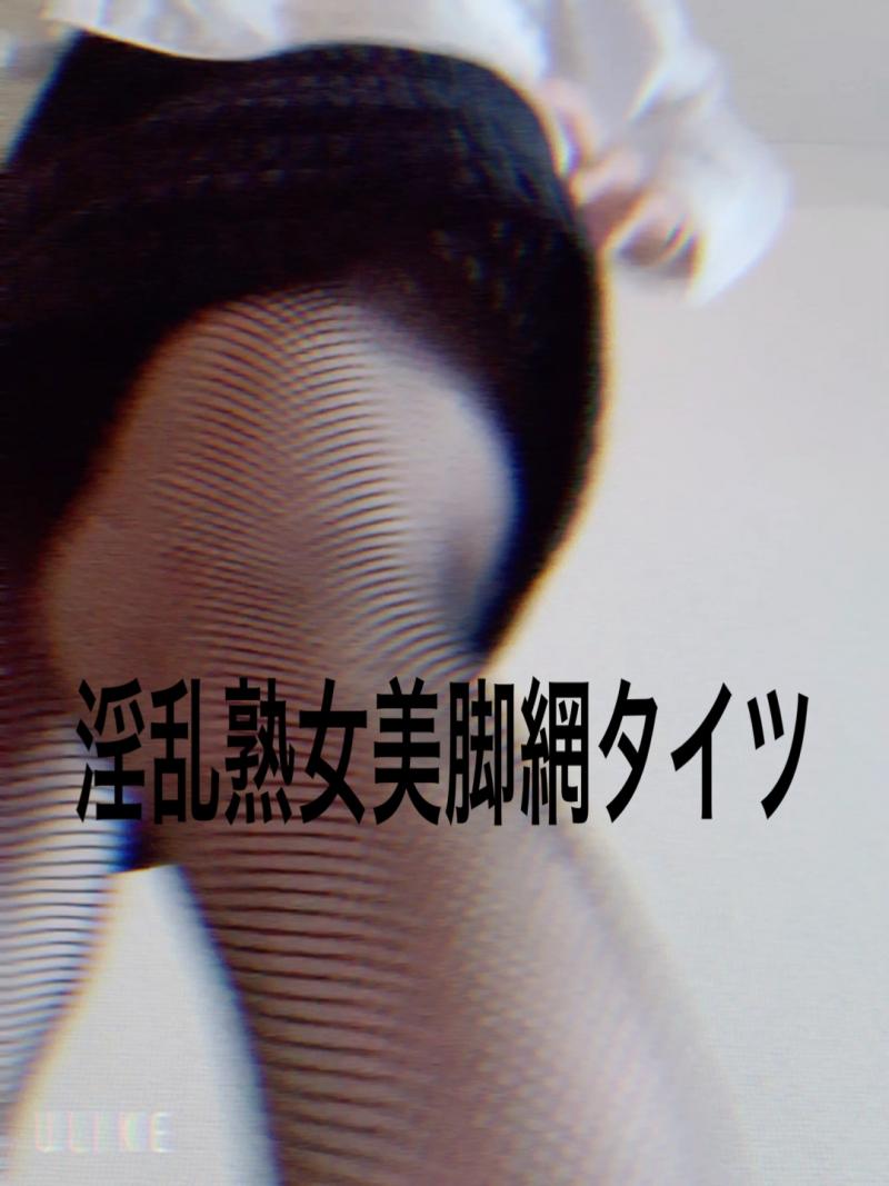 出品者名-写真