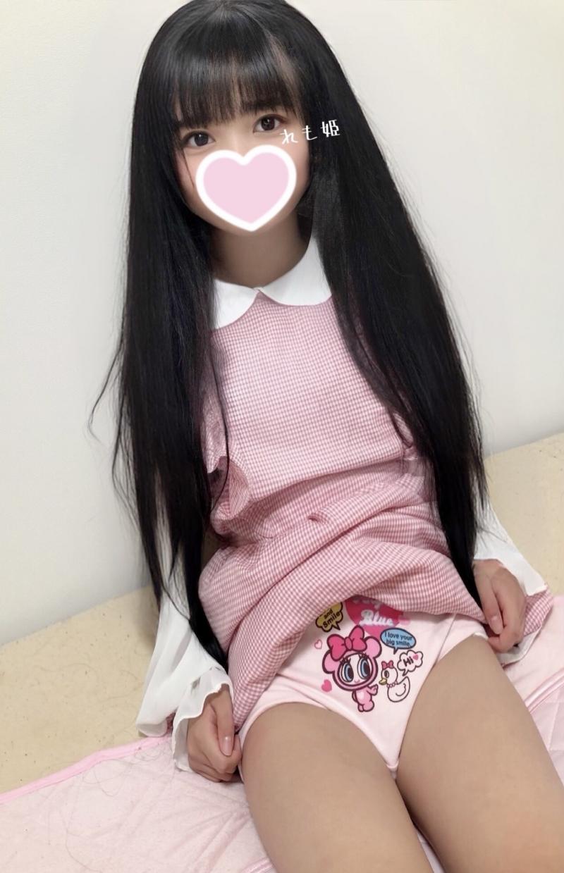 愛液40mIつき❤️3日履いちゃうエンジェルブルーキッズパンツ130サイズ