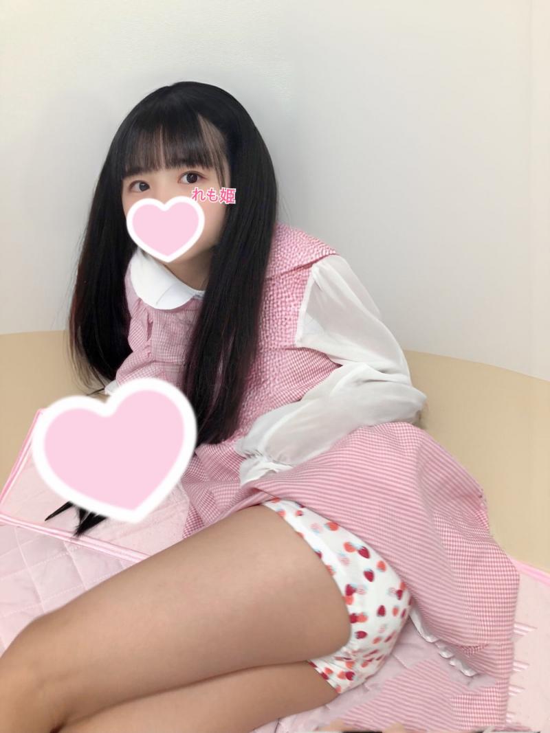 愛液40mIつき❤️3日履いちゃういちごキッズロリパンツ130サイズ❤️