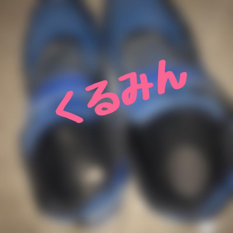 1年以上愛用ボロボロくさくさ運動靴&1日着用おぱんつ&靴下セット♡