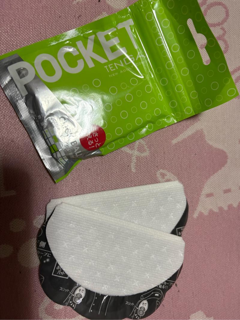 匂いフェチさま❤️確認用です