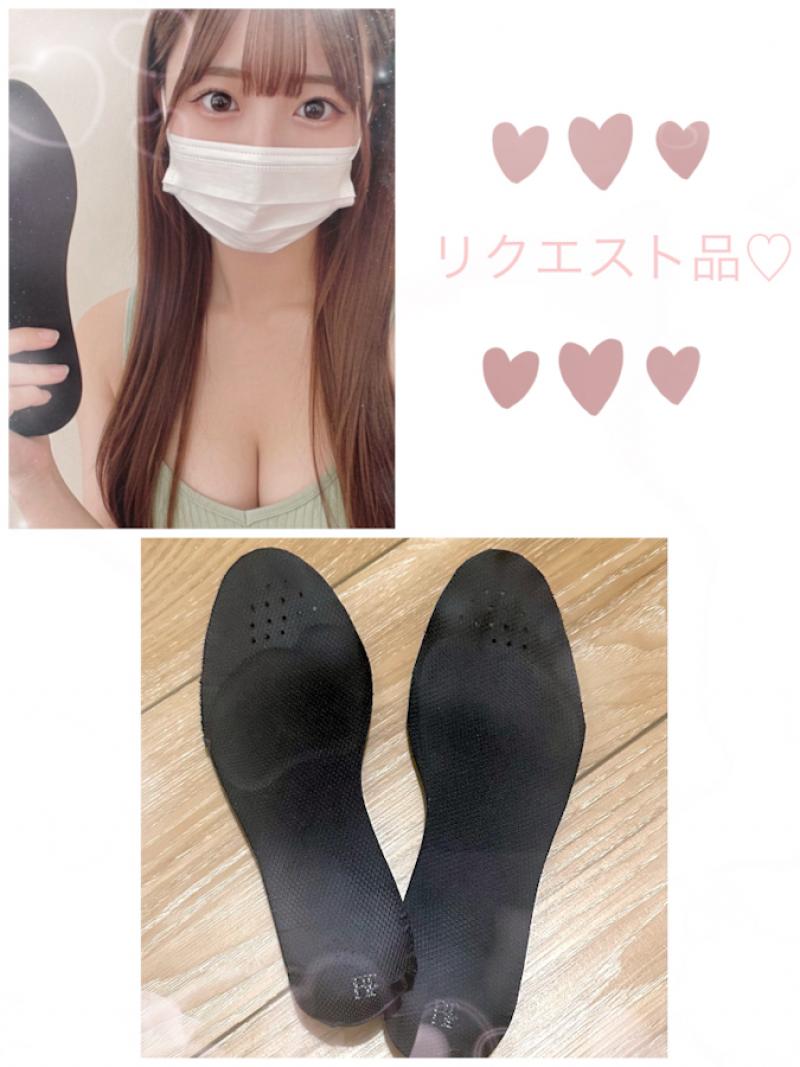 GOさま専用♡インソール