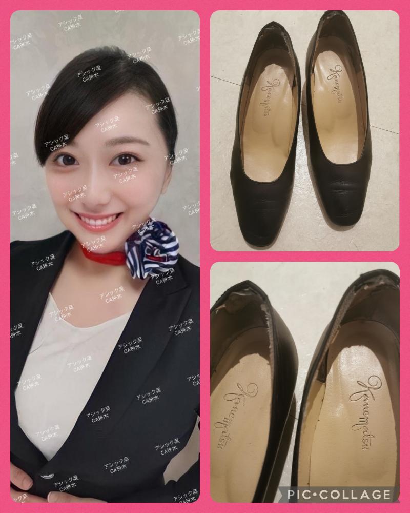 お仕事パンプス