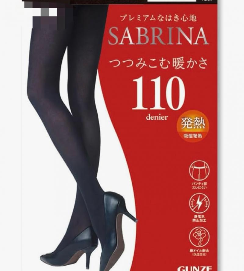 T様リクエスト品