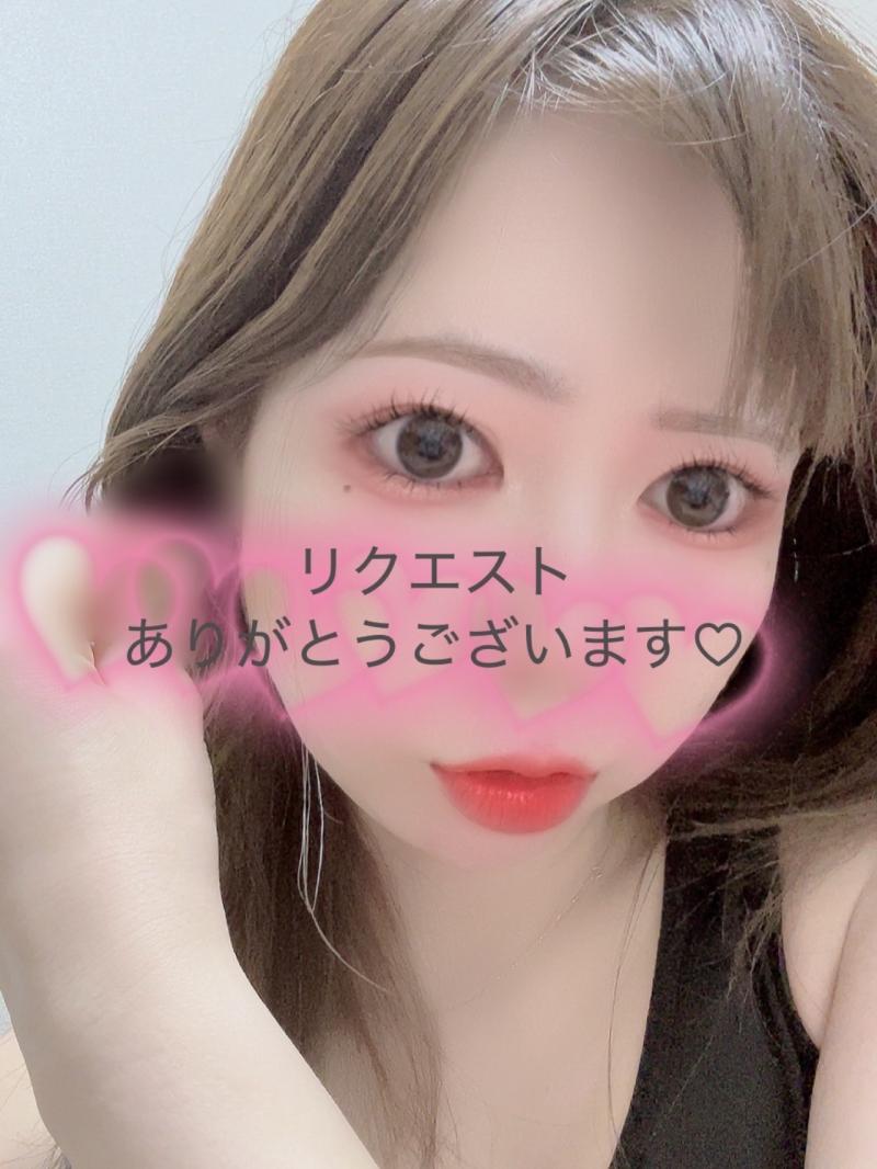 フミ様リクエスト