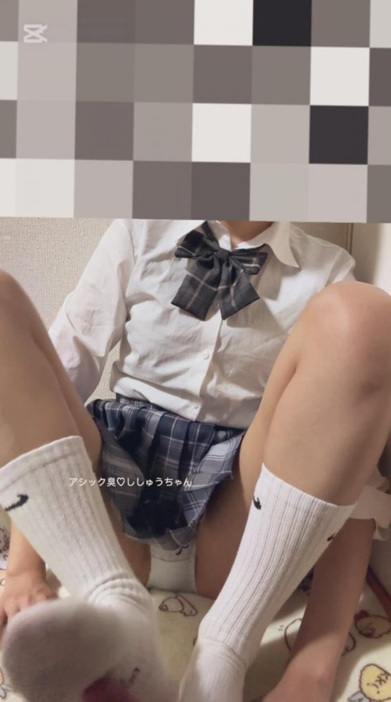 出品者名-写真-1