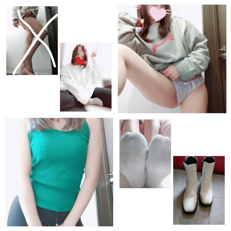 5点まとめて3日連続着用セット♡♡♡♡