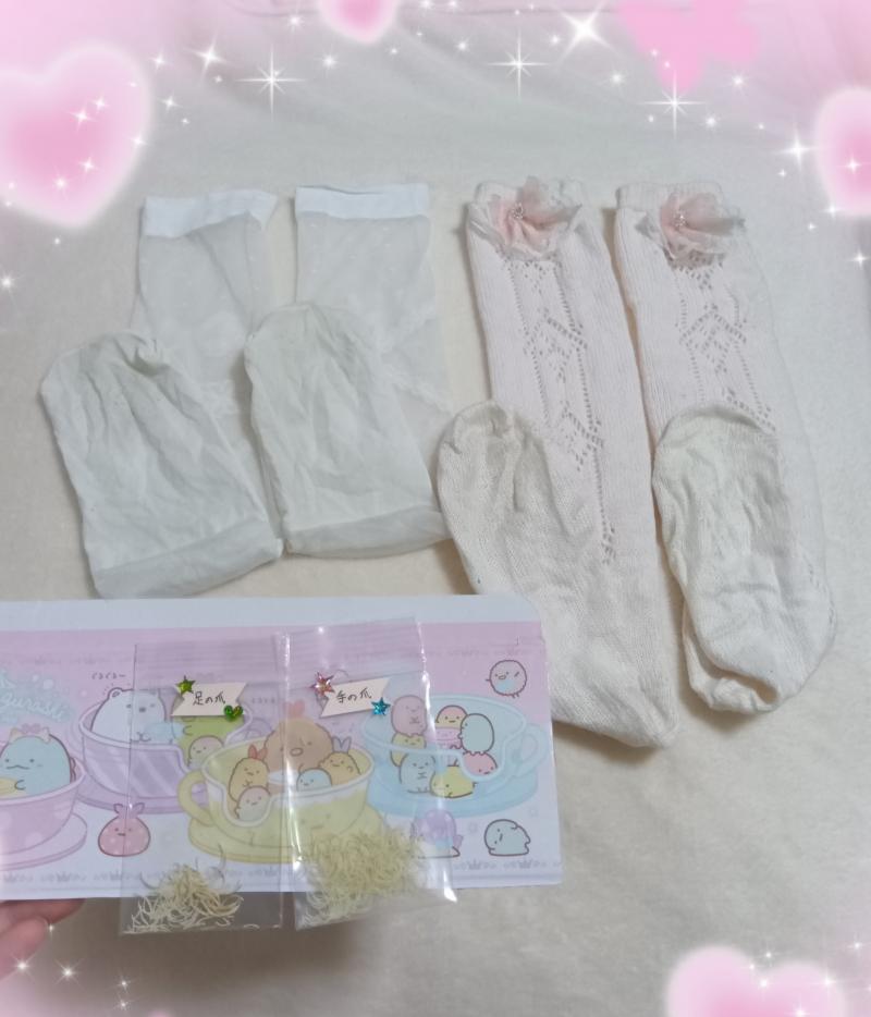手足の爪数ヶ月♡ロリソックスプレゼント付き♡