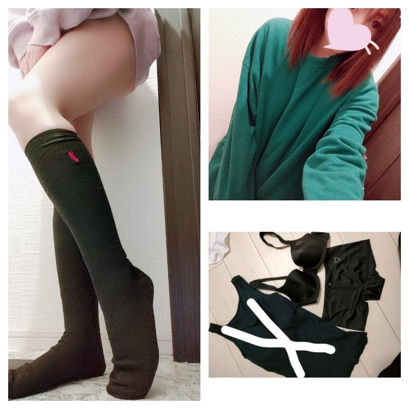 ♡わたる様専用4点セット♡
